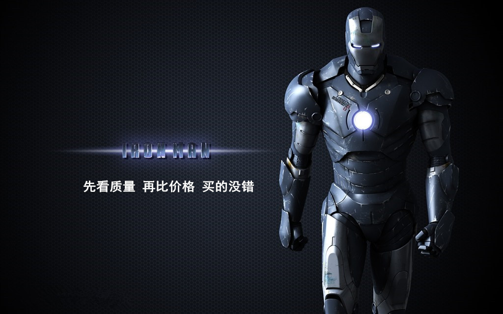 tooopen_sy_175025502571280