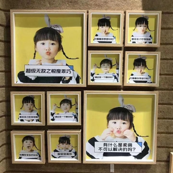 微信图片_20200417215518