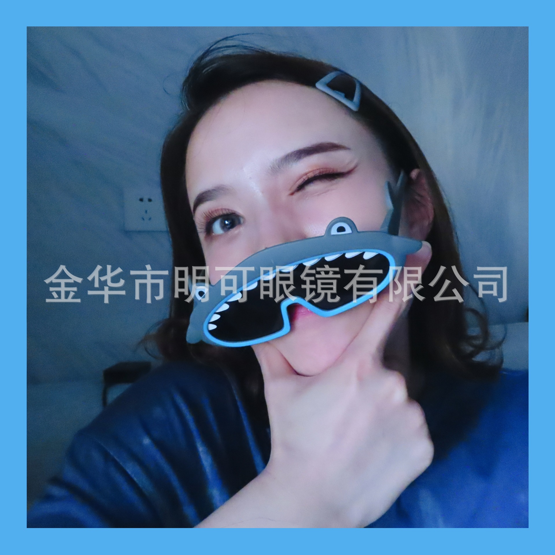 鲨鱼眼镜