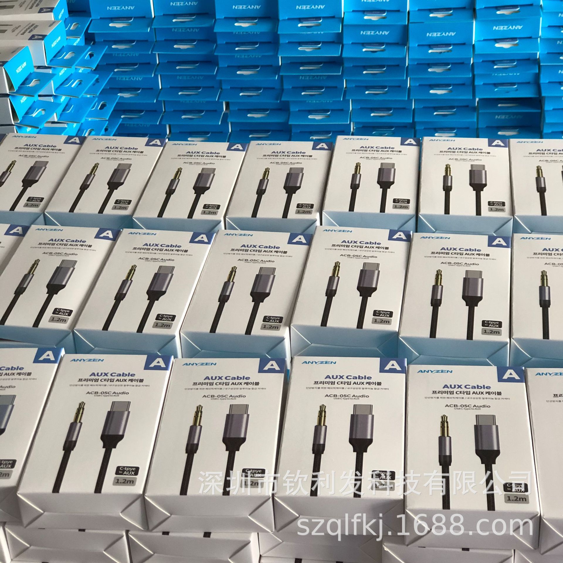 cd50c645a867cdbaead6b13605d4fc