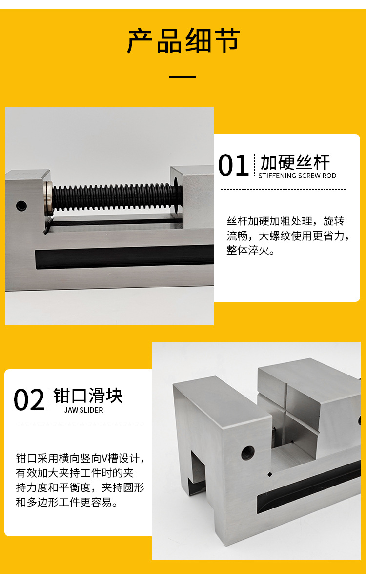 详情_06.jpg
