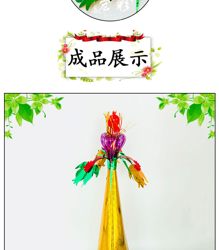 详情图_07.jpg