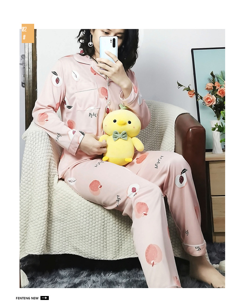 S水蜜桃开衫长套_12