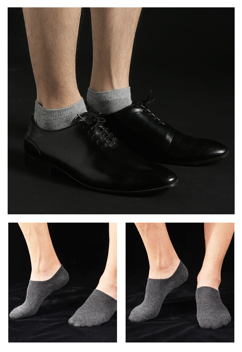 南极人50男袜_09