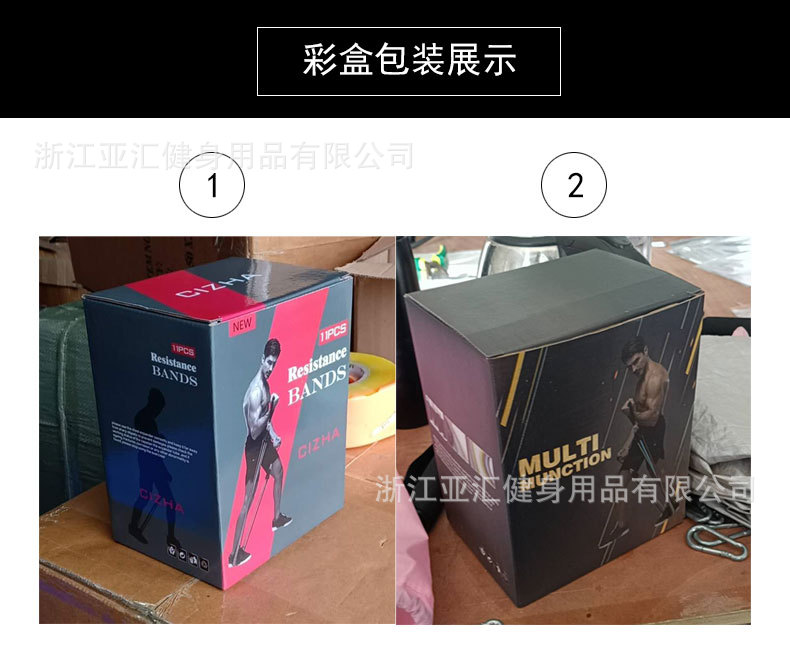详情8.jpg