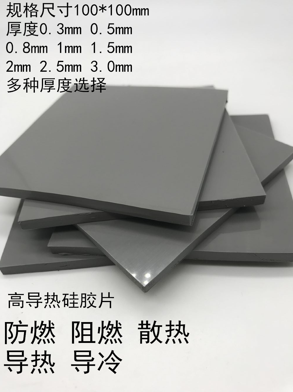 O1CN01Joub2d1O622WnYyfZ_!!7937