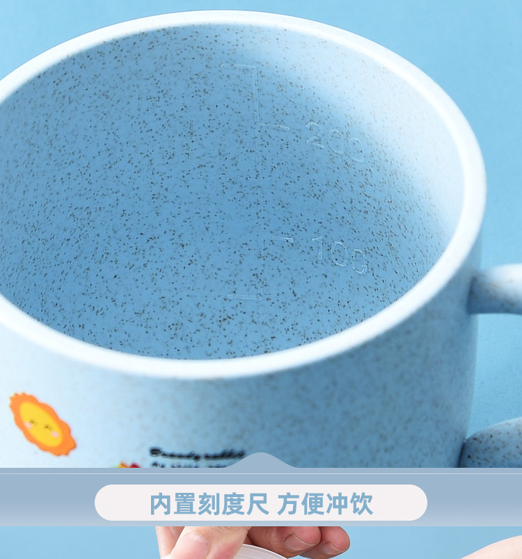 杯_14