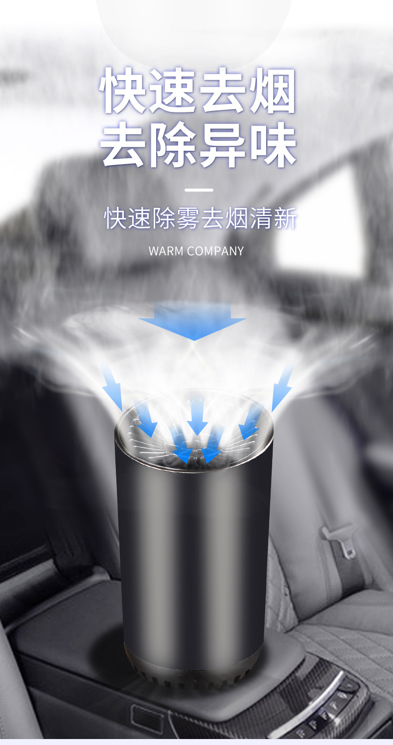 xq-暖风机 (9).jpg