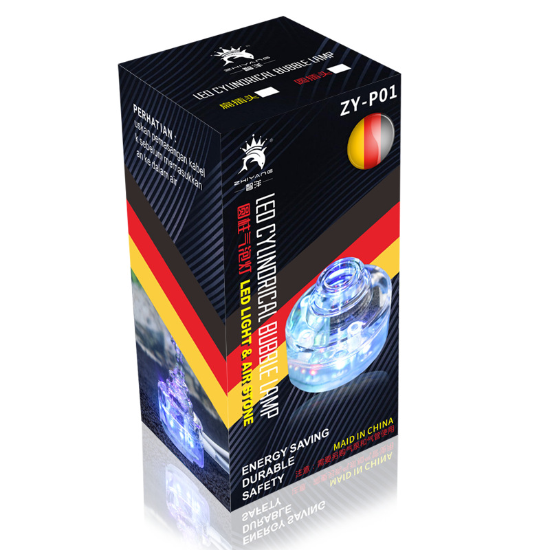 微信图片_20200419224711