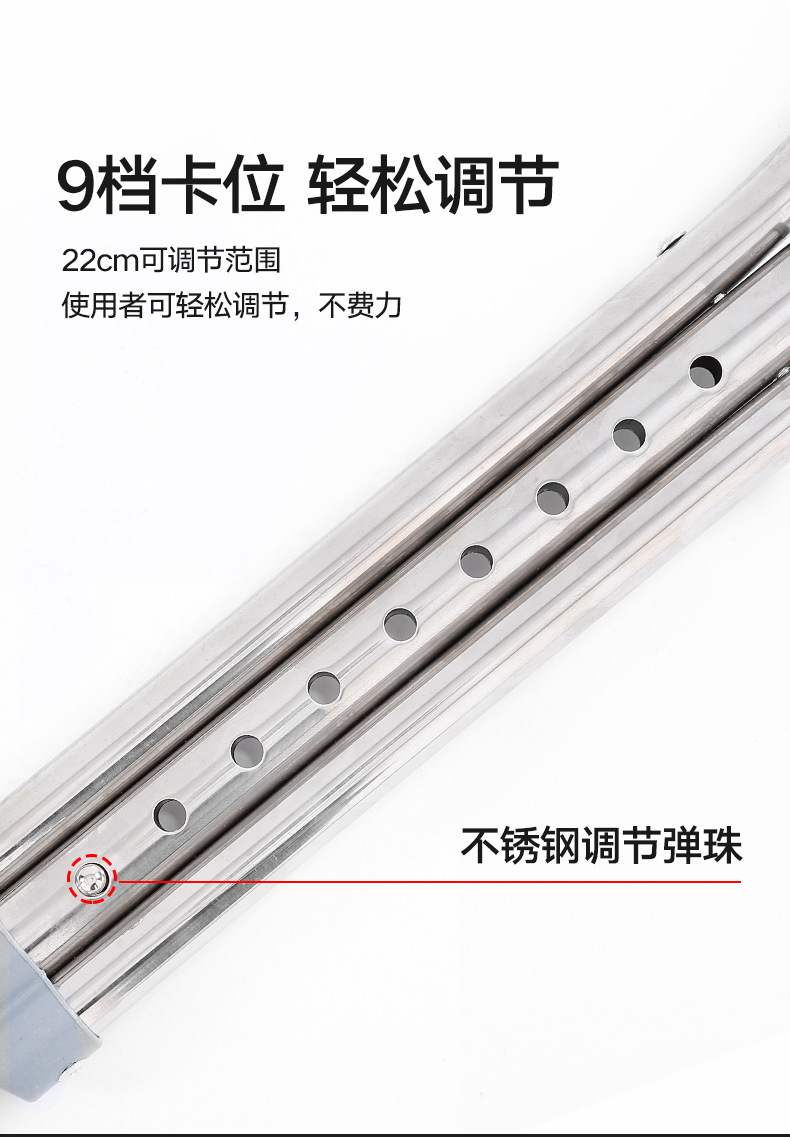 双拐详情页_03.jpg