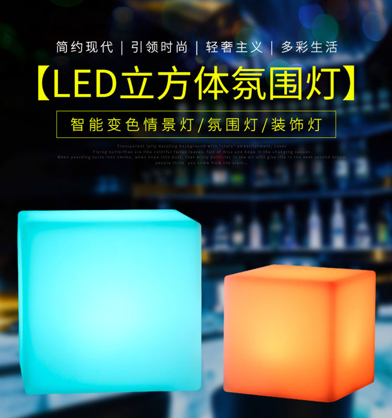 立方体UV打印-详情1.jpg