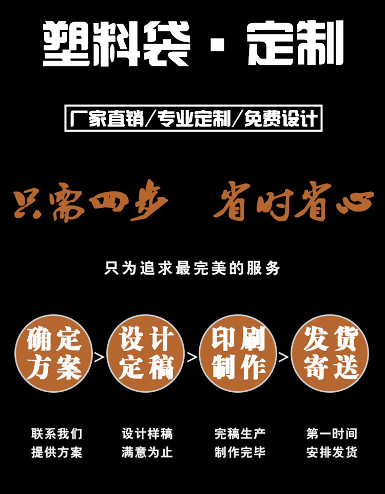 5381951851_387488140