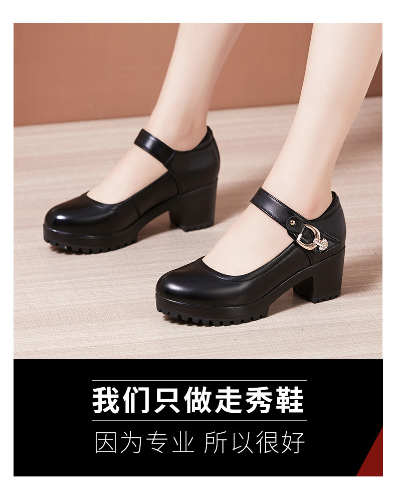 单鞋详情页_04.jpg