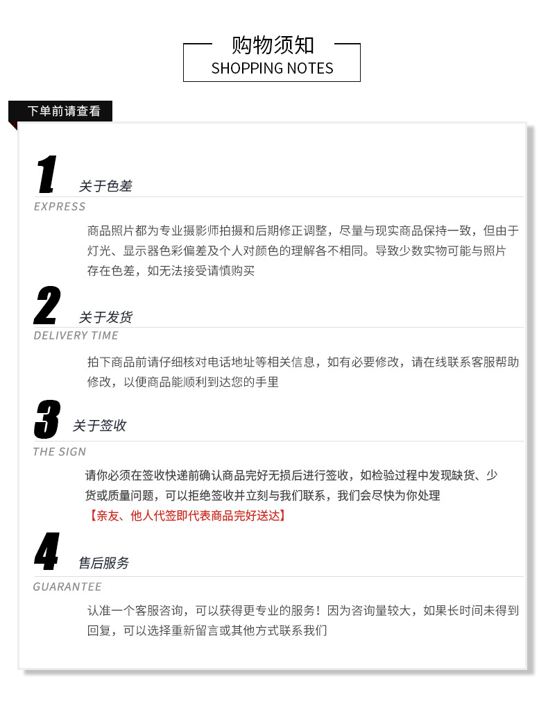 蒸汽石锅款_13.jpg