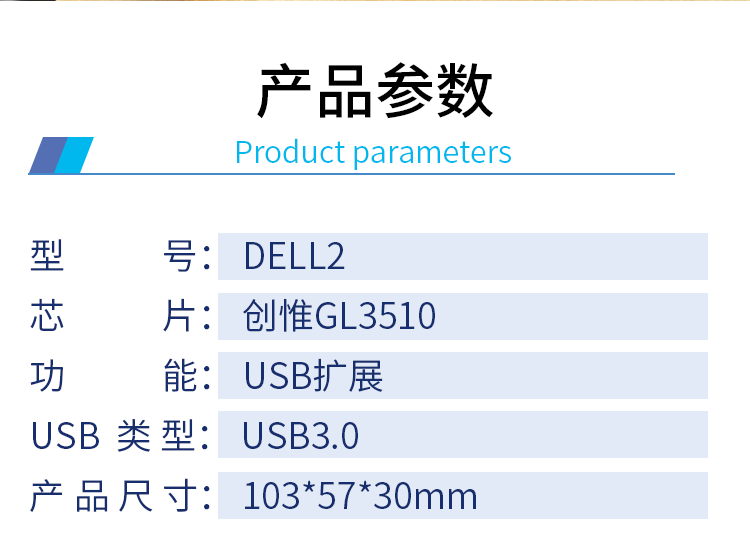 295页面