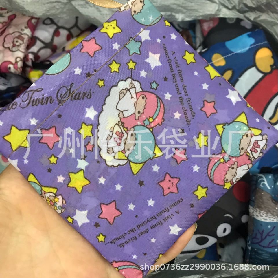 298892500C59D2B377F73017DAD68F