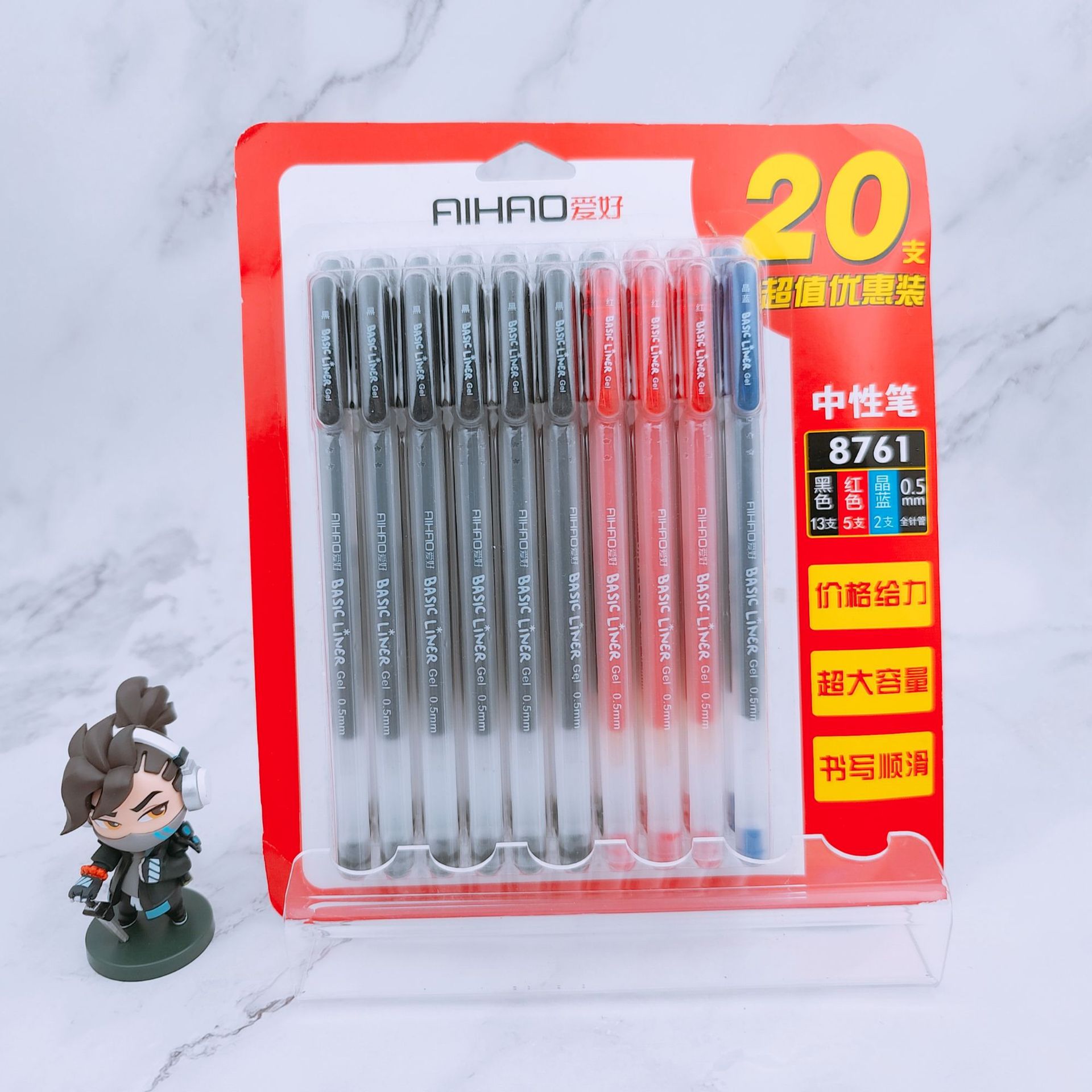 B612Kaji_20200730_134026_390