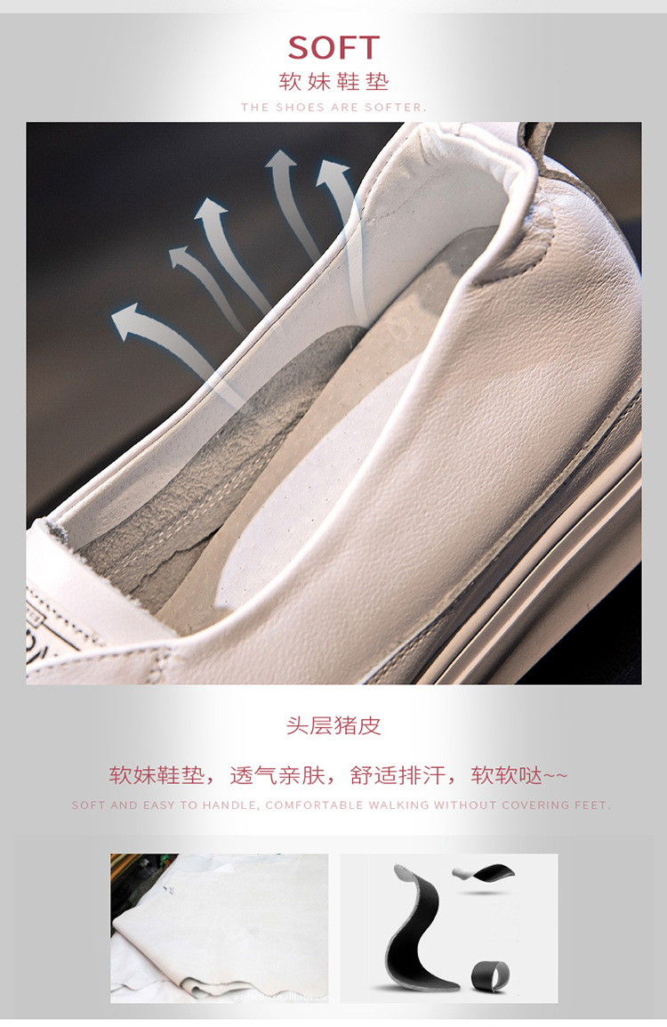 系带内增高详情02_03.jpg
