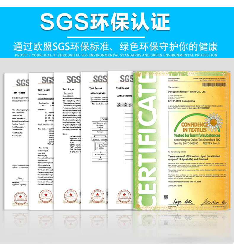 详情页（黑色）1_09