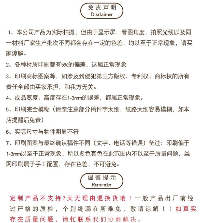 大理石款(详情13)
