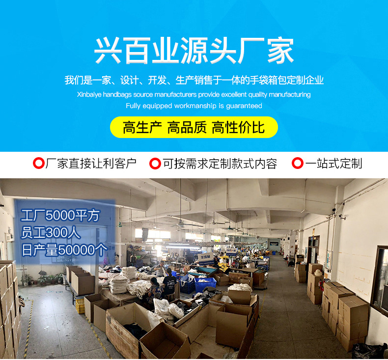 化妆包完成_01.jpg