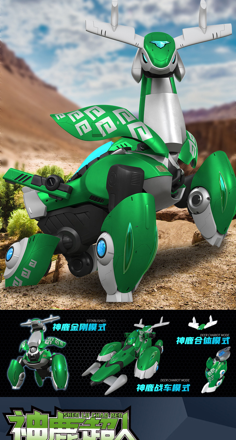 详情1_06