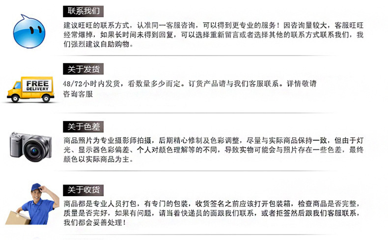 1643273038_1250025024