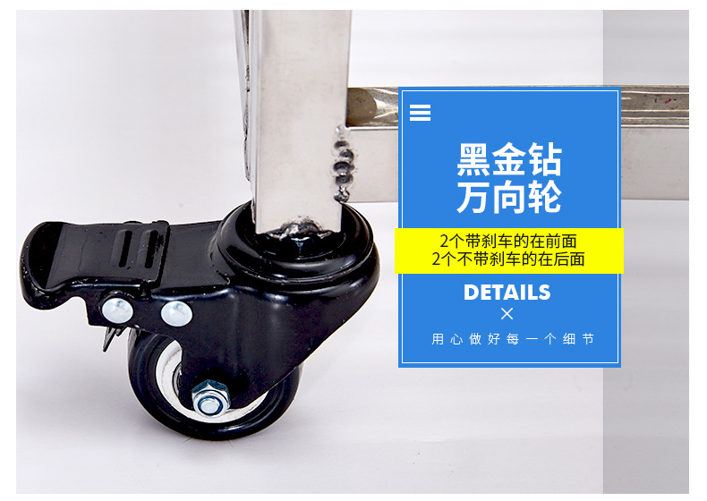 105网格隔断款_26