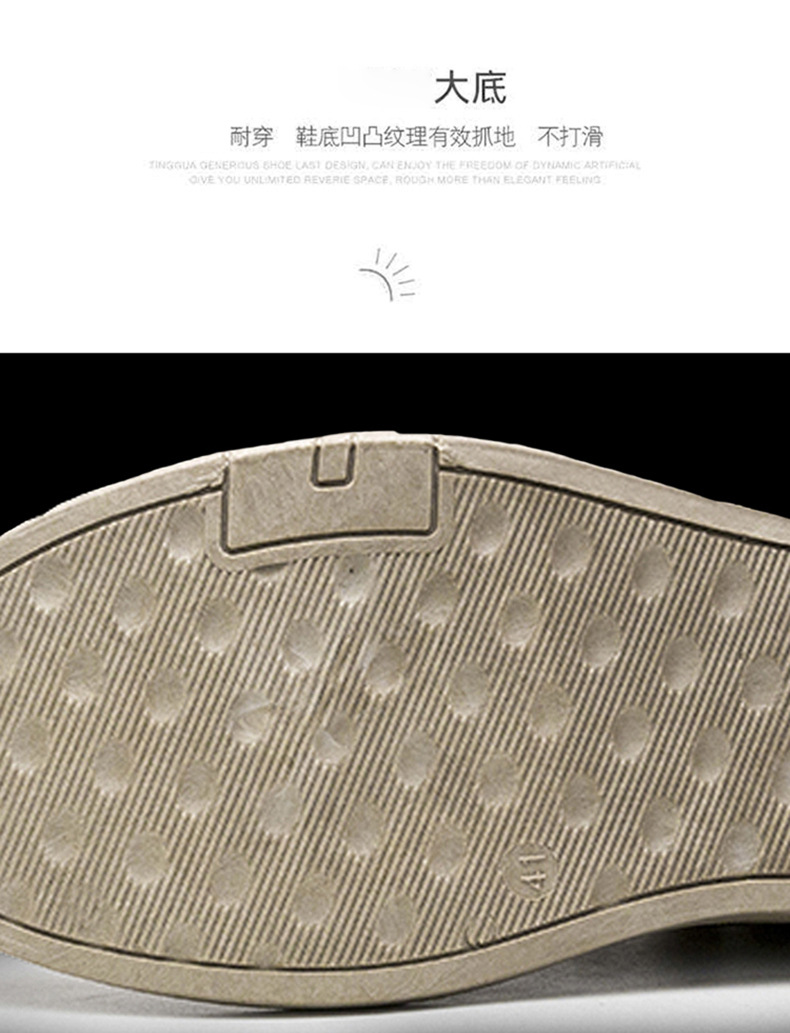 详情 (7).jpg