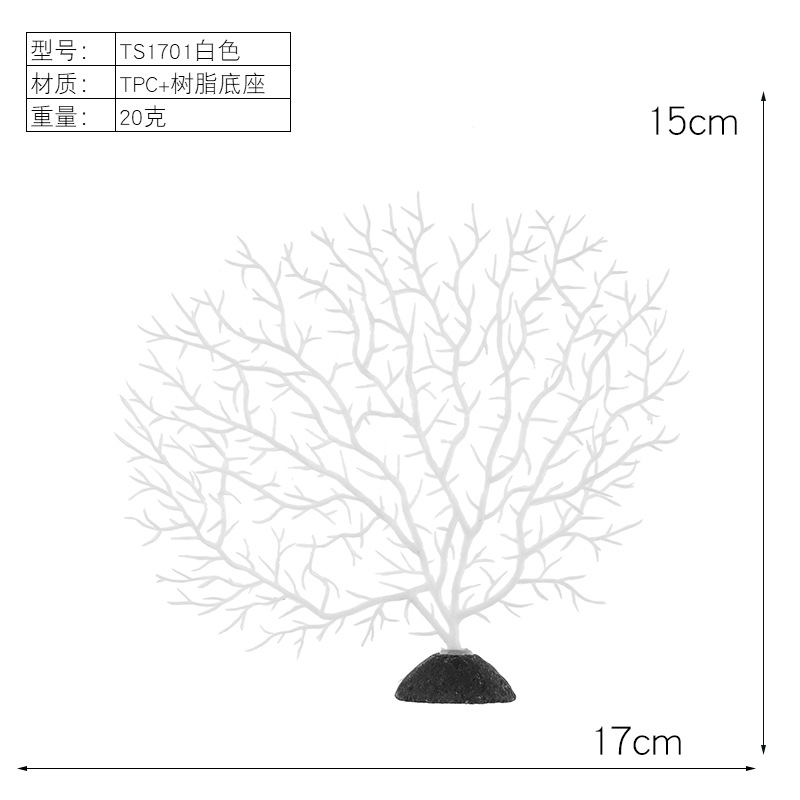 SKU小-白.JPG