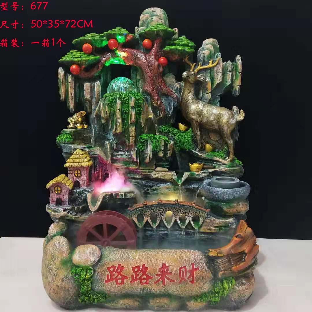677主图6 尺寸图