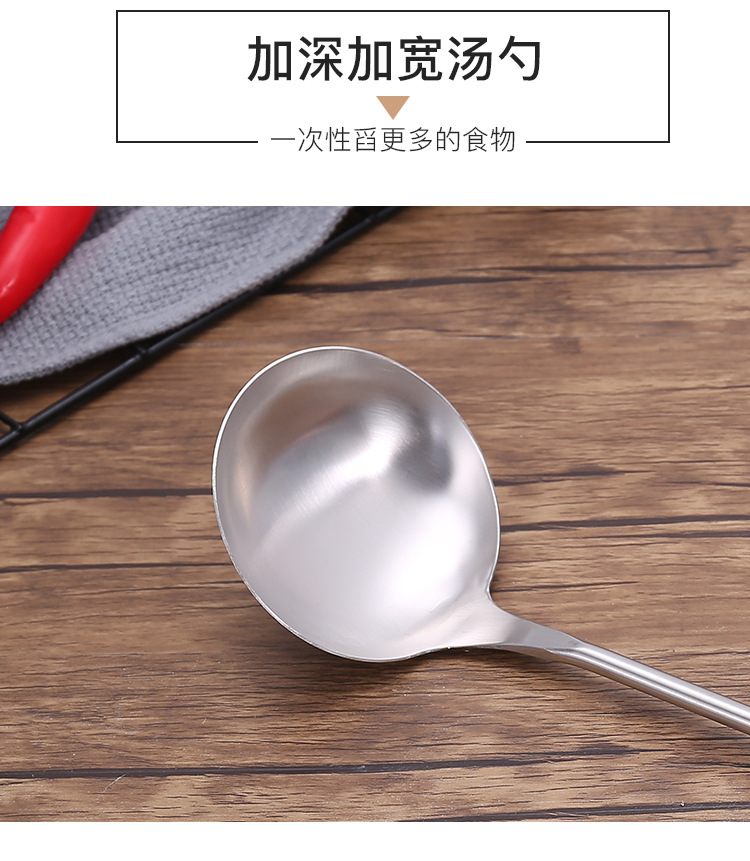 15-不锈钢厨具四件套_08.jpg