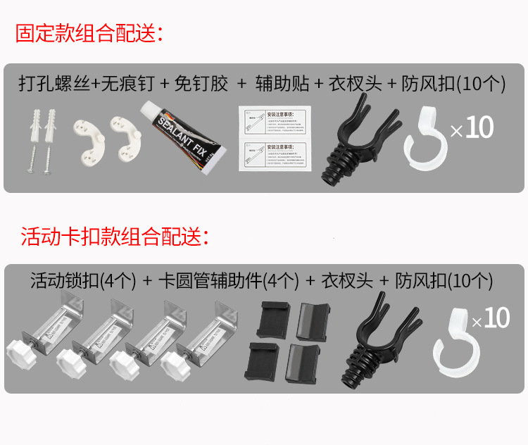 未标题-详情-恢复的_21.jpg