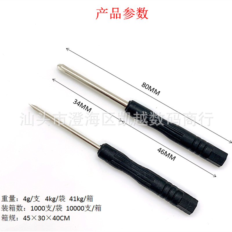 微信图片_20201115224816