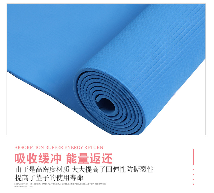 瑜伽垫 跨境EVA瑜伽垫防滑平板支撑运动初学者健身跪垫瑜伽垫现货