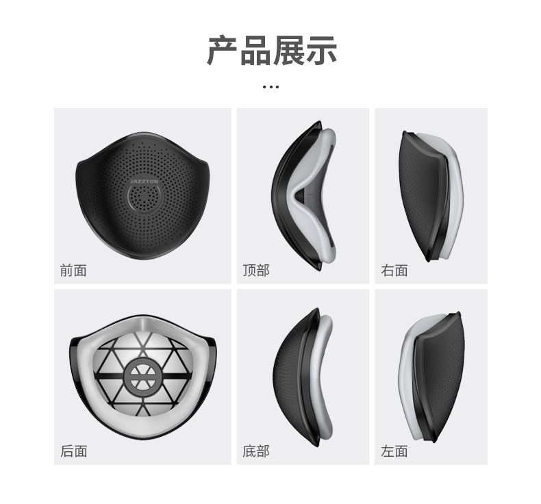 成人款口罩790_17