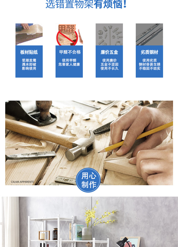 详情 (2).jpg