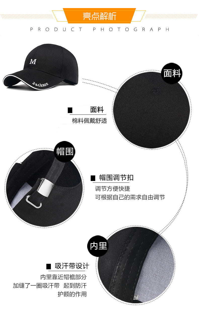 20142738102_1303776799 拷贝.jpg