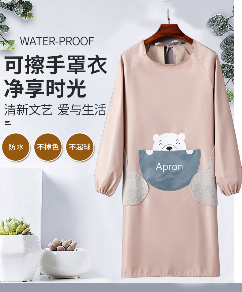 小熊擦手罩衣PVC详情_01.jpg