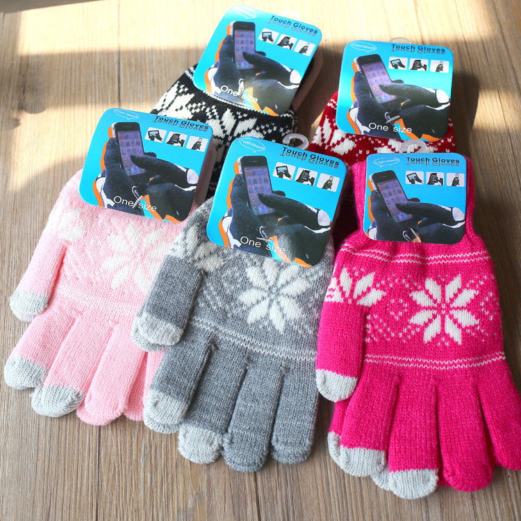 265708250d335f0750d215cfde03b8