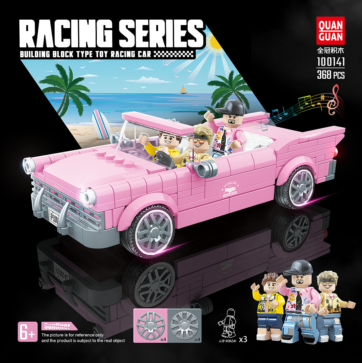 9784db75ffc16bba045f3a9de2de39