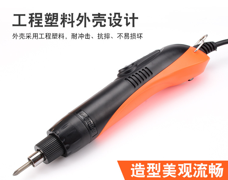 详情_09.jpg