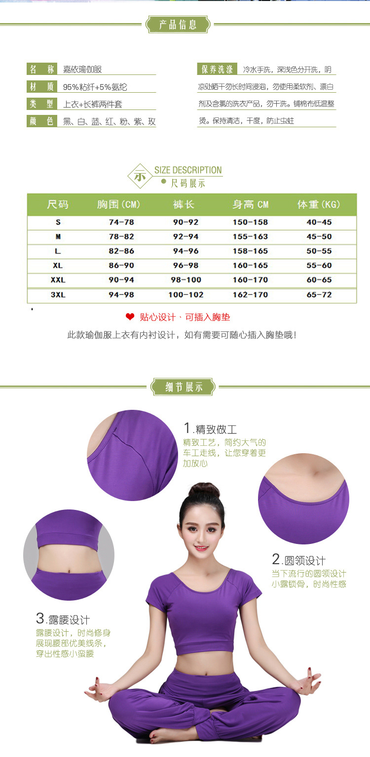 灯笼裤详情11.jpg1