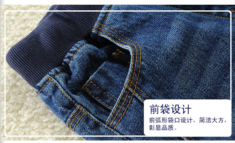 童牛仔裤_10.jpg