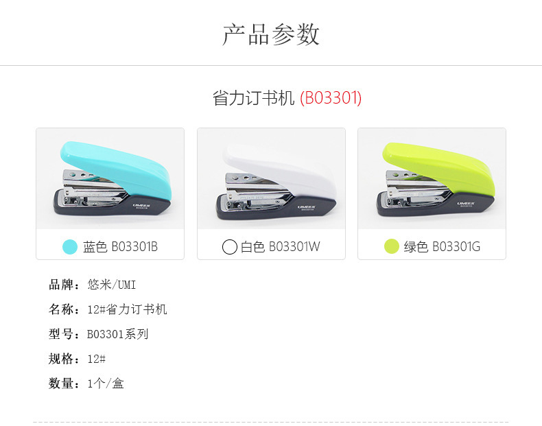 7545441795_2143857711