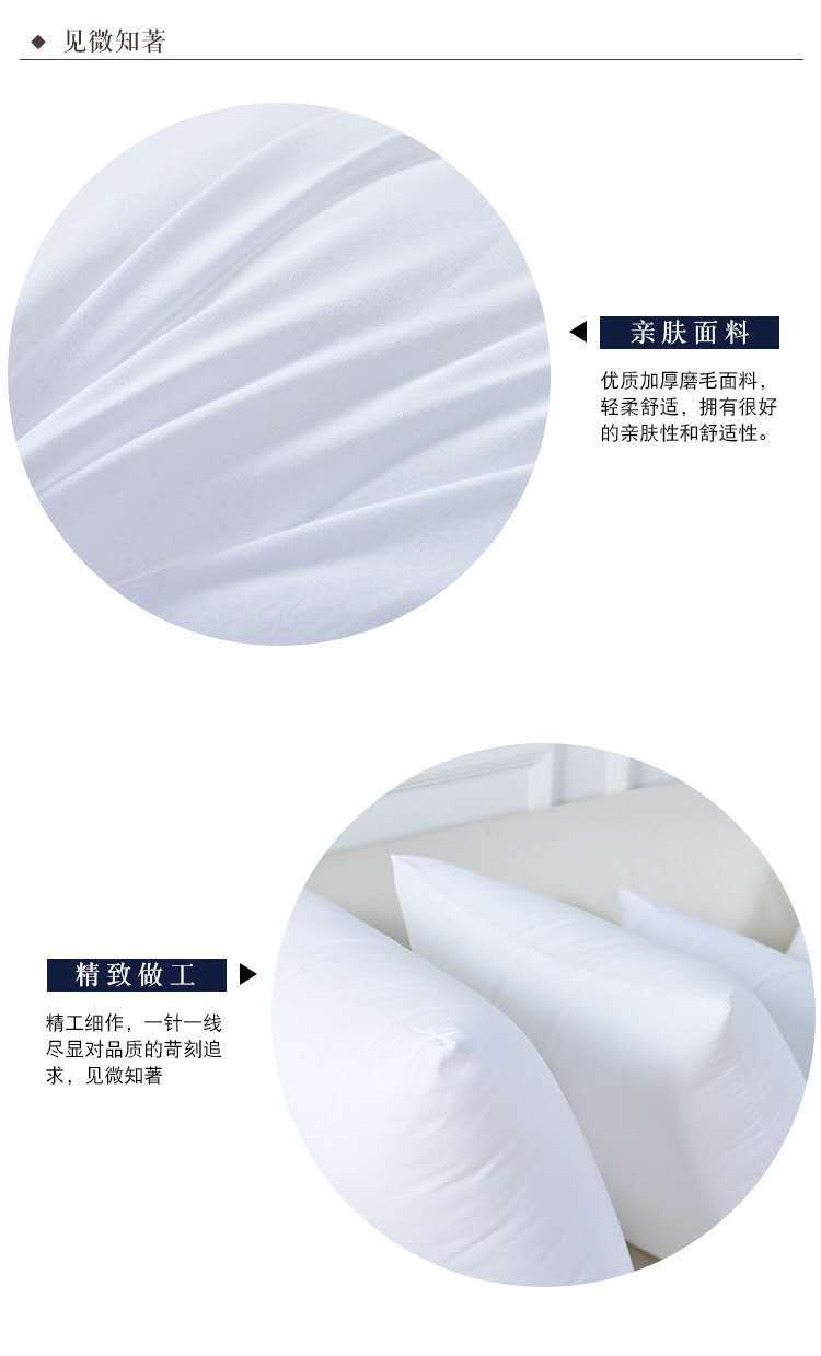 微信图片_20200311075900