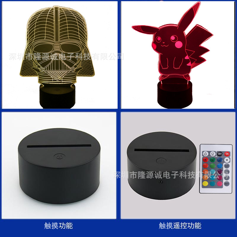 8538(20200224-074206)