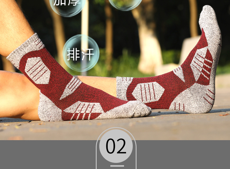 详情_06