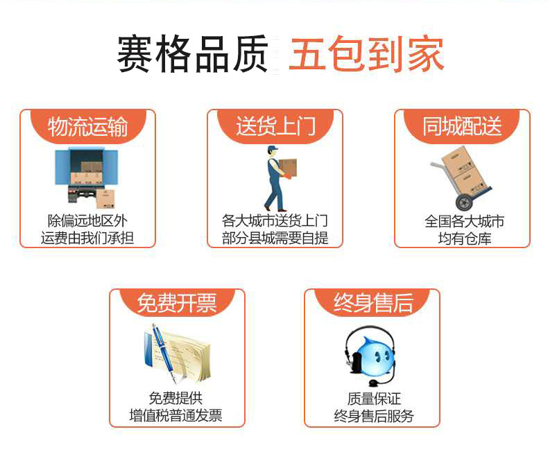 微信图片_20200426082830