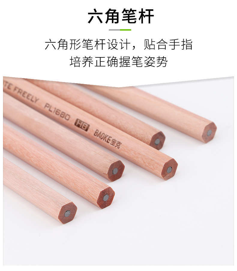 详情7.jpg